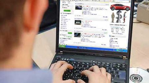 Авто по Интернету Авто по Интернету