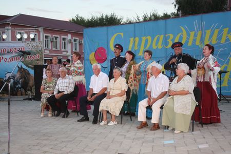 Свадебные юбиляры