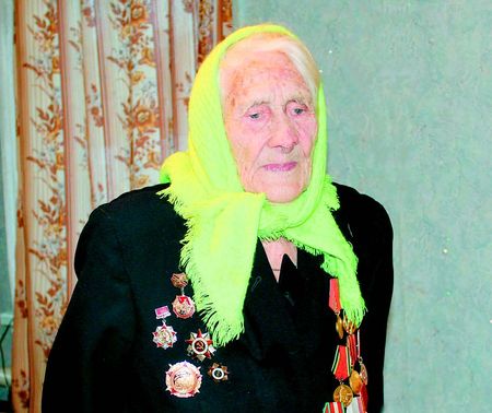 Александра Яковлевна Триполина