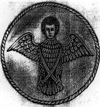 Феникс, Усть-Медведицкая