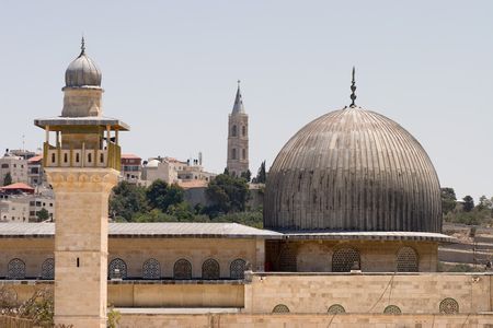 Священный город Иерусалим Священный город Иерусалим