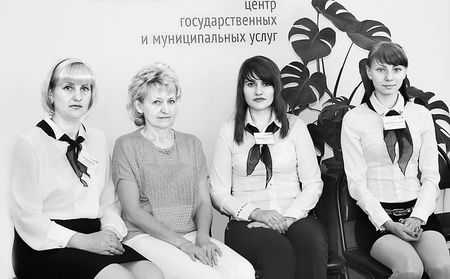 МФЦ вам в помощь! МФЦ вам в помощь!