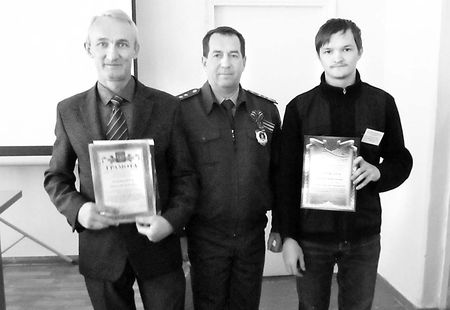 Профессиональное мастерство Профессиональное мастерство