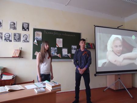 ГБОУ СПО "СТМСХ"