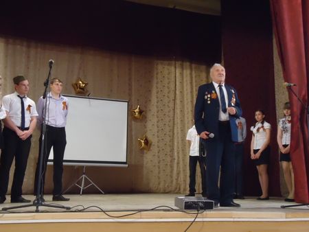 ГБОУ СПО "СТМСХ"