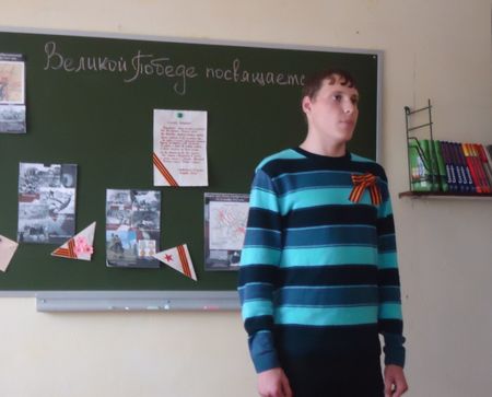 ГБОУ СПО "СТМСХ"