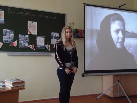 ГБОУ СПО "СТМСХ"