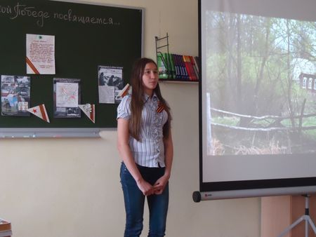 ГБОУ СПО "СТМСХ"