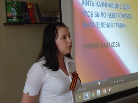 ГБОУ СПО "СТМСХ"