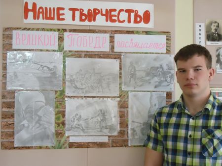 ГБОУ СПО "СТМСХ"