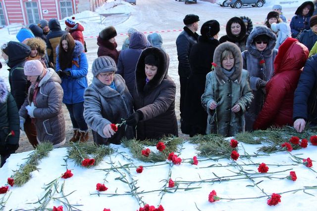 ДАНЬ ПАМЯТИ