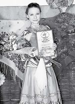 Усть-Медведицкая казачка