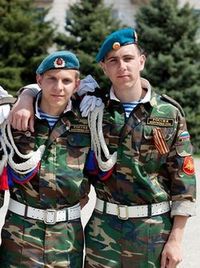 Молодежь помнит и чтит