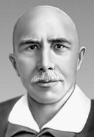 А.С. Серафимович