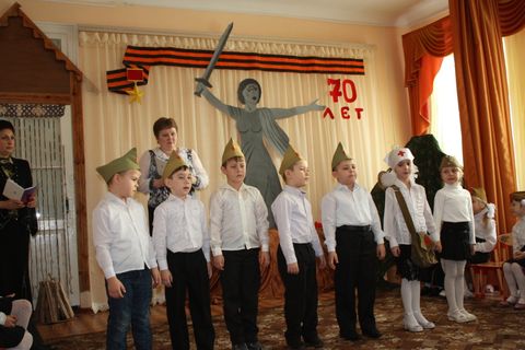 в детском саду №4 «Колокольчик» прошло праздничное мероприятие в детском саду №4 «Колокольчик» прошло праздничное мероприятие