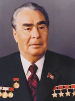 День рождения Л.И. Брежнева
