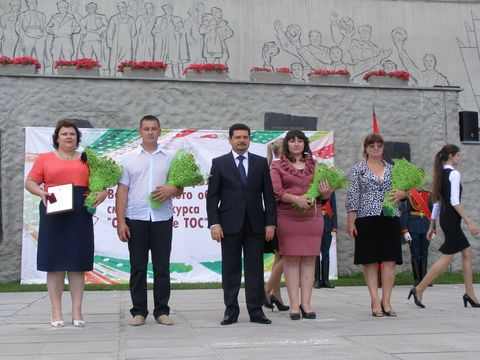 Награда от О. В. Керсанова Награда от О. В. Керсанова