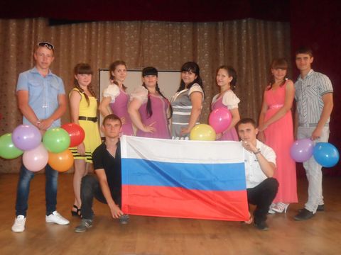 День России в техникуме День России в техникуме