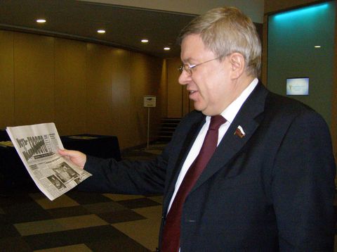 А. П. Торшин А. П. Торшин