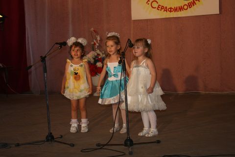 Маленькие звездочки-2013 Маленькие звездочки-2013