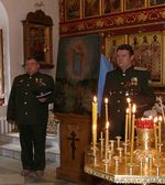 Августовская икона Божией Матери