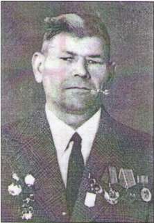 Седов Николай Сергеевич