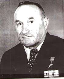 ЧЁРИKOB ПЁТР ИГНАТЬЕВИЧ