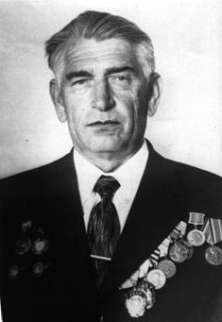 Черняев Александр Георгиевич