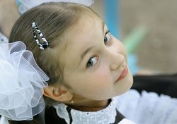 школьная форма