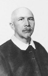 Серафимович А. С.