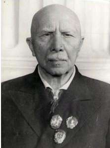 Серафимович А. С.