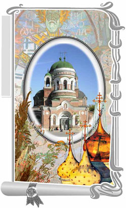 Быстров Лука Вонифатьевич