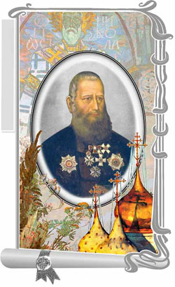 Денисов Андриан Карпович