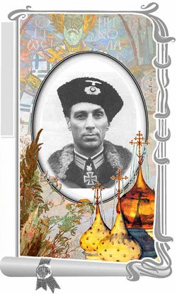 Дьяконов Федор В
