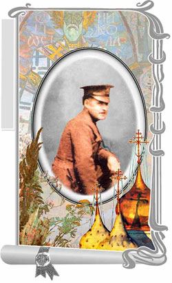 Дьяконов Петр Алексеевич