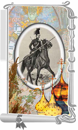 Ефремов Василий Иванович