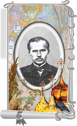 Фомин Николай Васильевич