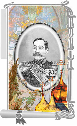 Калинин Николай Матвеевич