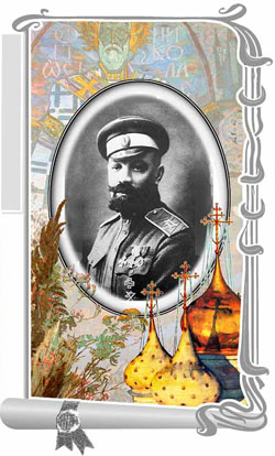 Моргунов Клавдий Васильевич